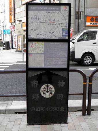 5chizu (2).jpg