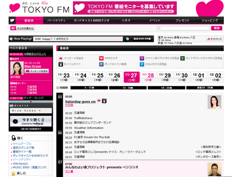TOKYOFM.png