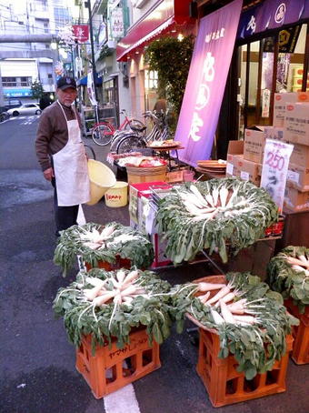 1-1miso (2).jpg