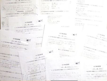 1-3.JPG