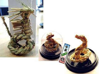 日本の伝統文化、来年の干支「午」のわら細工。: 江戸東京野菜通信