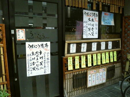 2-1002.jpg