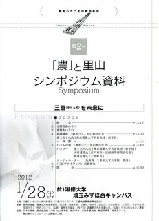 2-1img738.jpg