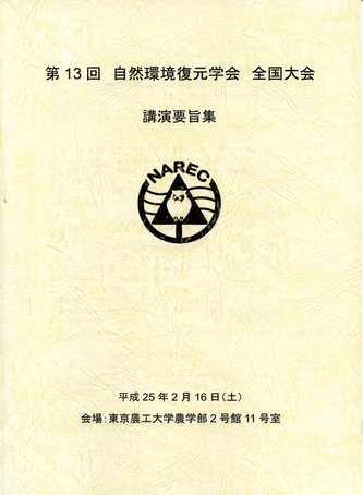 2-1img824.jpg