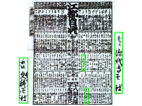 2-2-.png