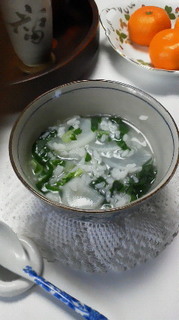 201101071017000.jpg