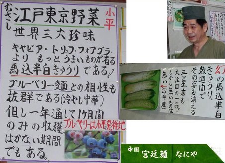 2ブルー.jpg