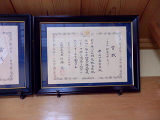 3-1006.jpg