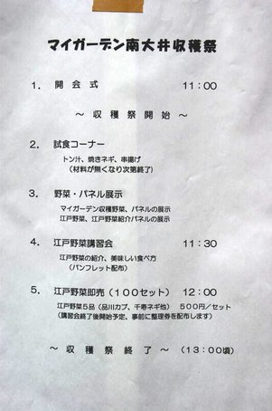 3-1011.jpg