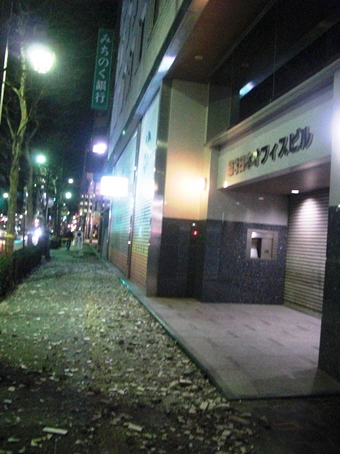 3�R�s�[ �` CIMG2071.JPG