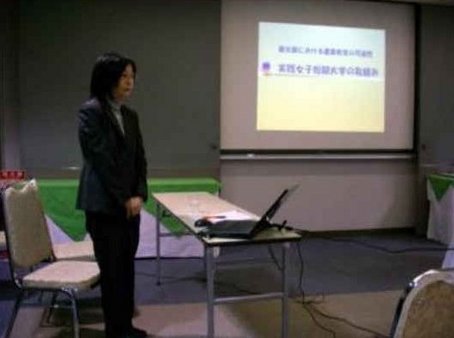 4-0茗渓会勉強会.jpg