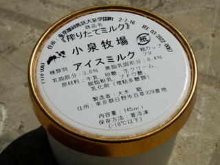5-10028.jpg