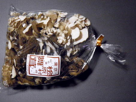 7-1075.jpg