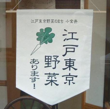 カメイド.jpg