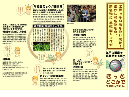 その3.jpg