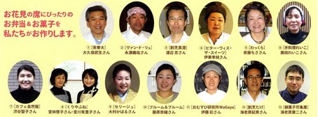 小金料理.jpg