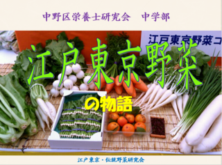XN[Vbg 2023-12-12 231429.png