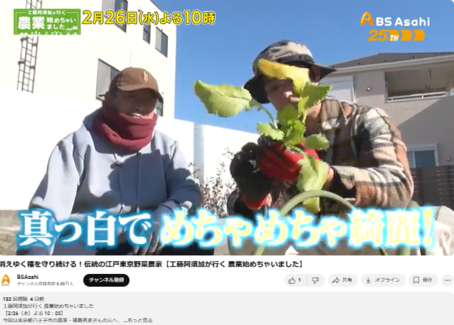 XN[Vbg 2025-02-24 203119.png