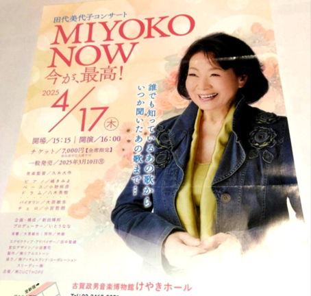 XN[Vbg 2025-03-13 225044.png
