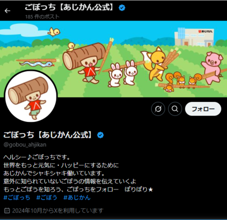 XN[Vbg 2025-04-08 213855.png