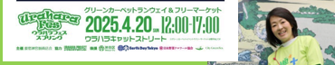 XN[Vbg 2025-04-15 001035.png