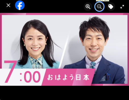 スクリーンショット 2025-05-06 124758.png