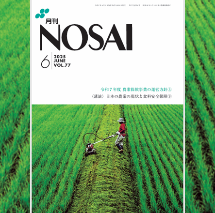 XN[Vbg 2025-06-02 165923.png