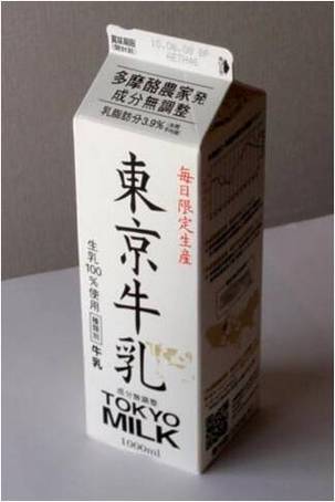 東京牛乳.jpg