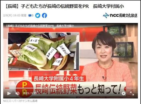 蕶.JPG