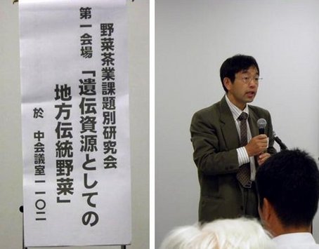 a-1yoku2.jpg