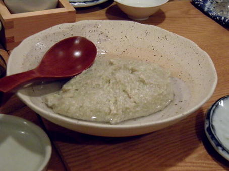 d-1061.jpg