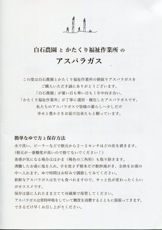 img246.jpg
